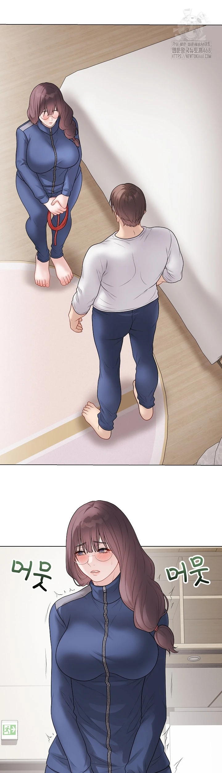 Signed, Sealed, Mistaken - Page 32